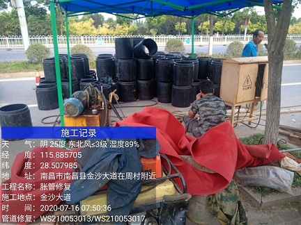 内蒙古管道短管置换-管道顶管-炜誉市政